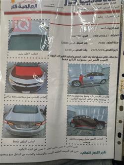 شێڤرۆلێت مالیبۆ